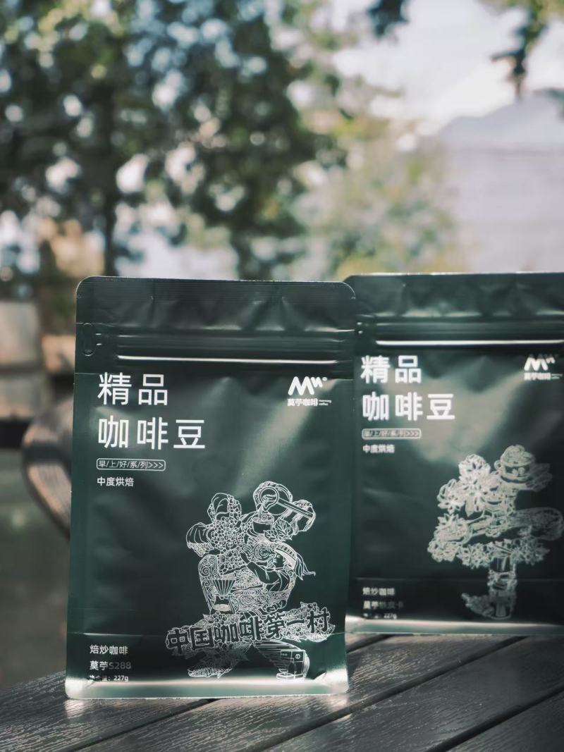 云南保山小粒咖啡铁皮卡