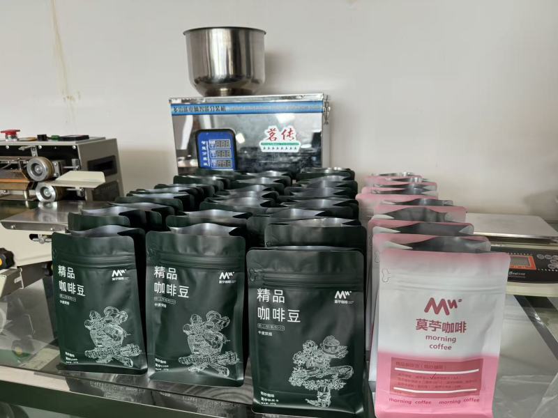 云南保山小粒咖啡铁皮卡