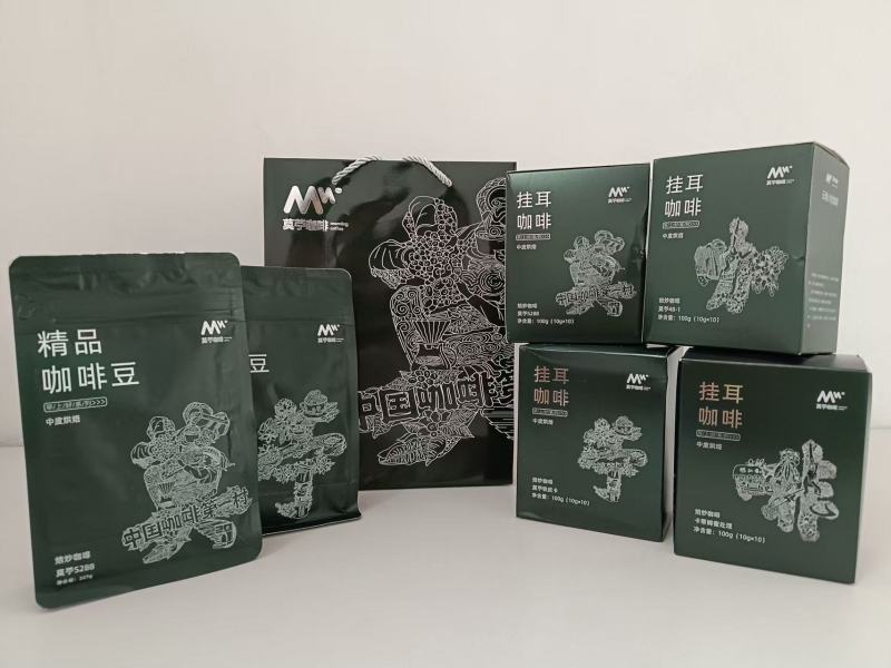 云南保山小粒咖啡铁皮卡
