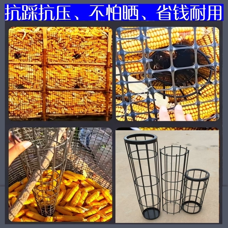 玉米囤通风管实体厂家一手货源没有中间商赚差价