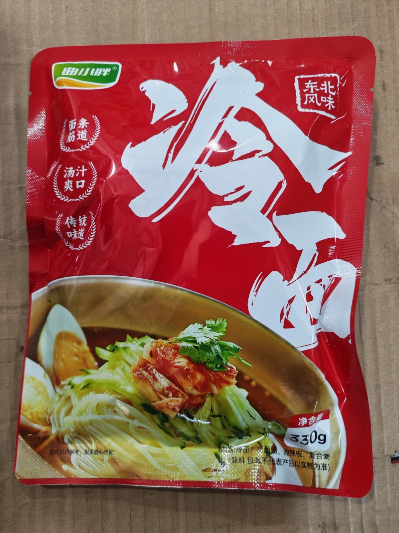 袋装冷面330克