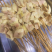纯干牛心管厂家直销量大从优