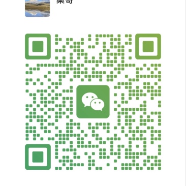 ******虫草原产地精选长期供货中
