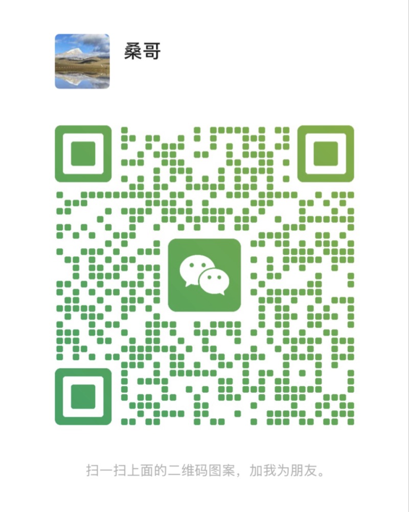 ******虫草原产地精选长期供货中