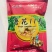 义天晟鲁花11花生种子优质早熟高产耐旱抗病抗倒伏农家春夏优