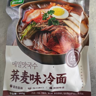 冷面360G袋装