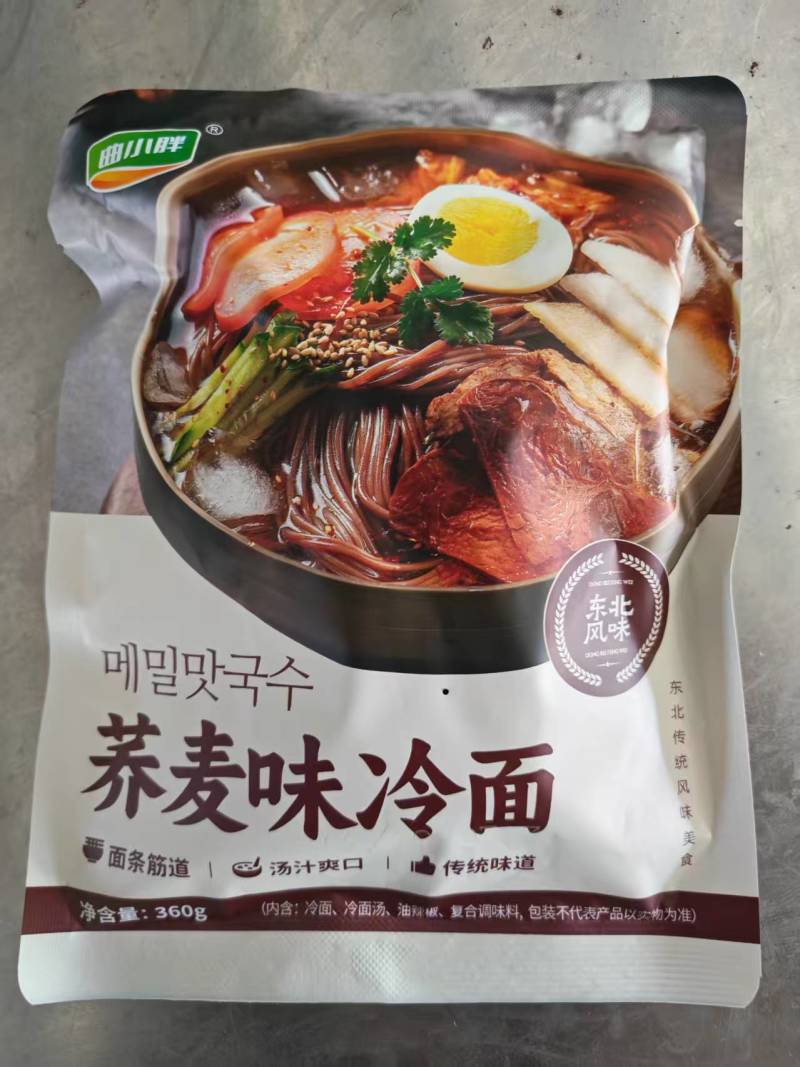 冷面360G袋装