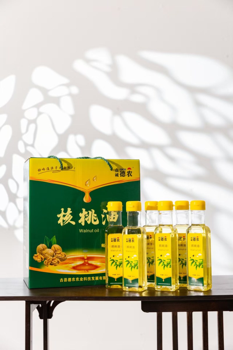 核桃油