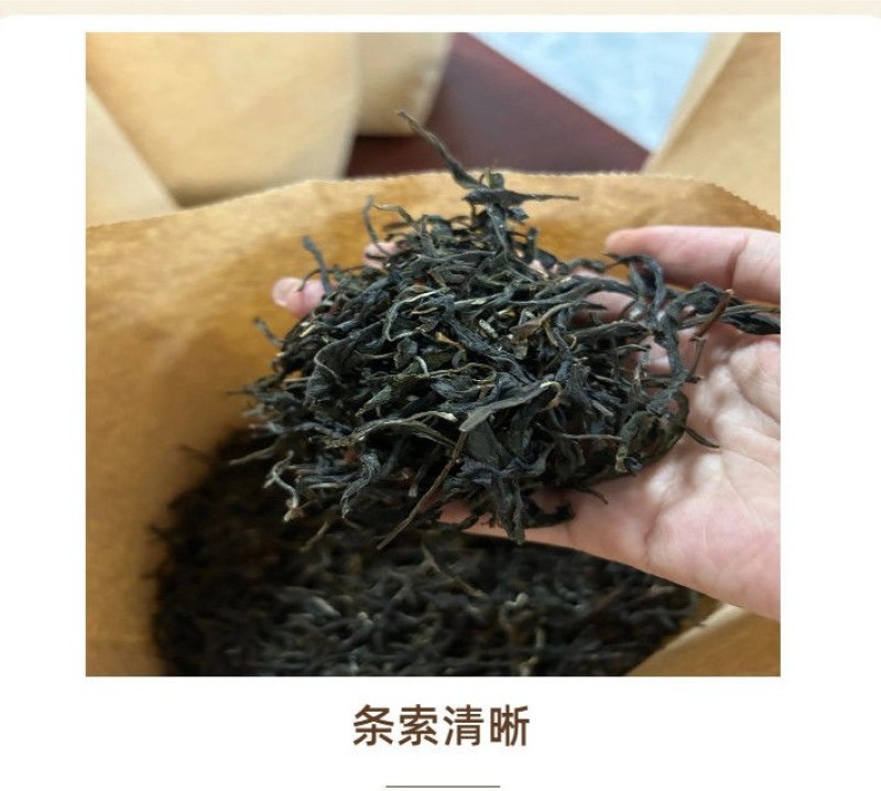 云南普洱茶