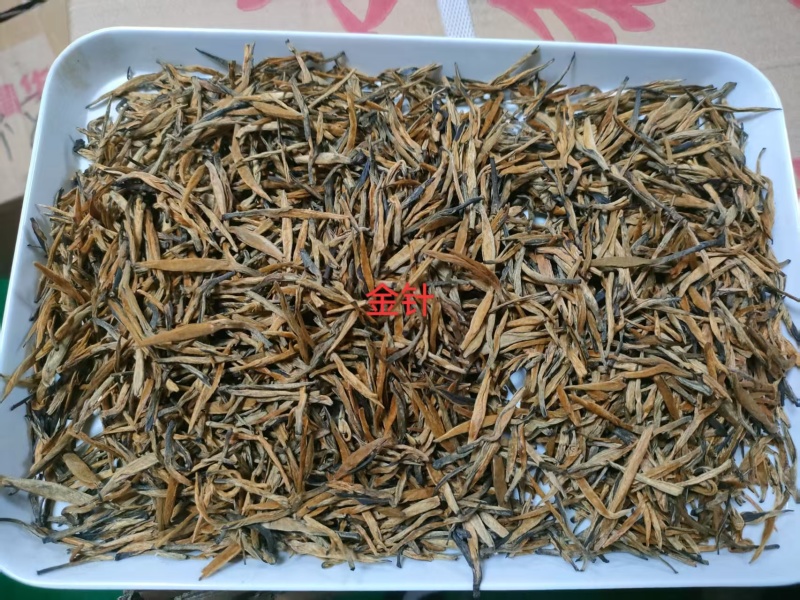 茶叶
