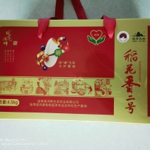 黑龙江省富硒稻花香大米