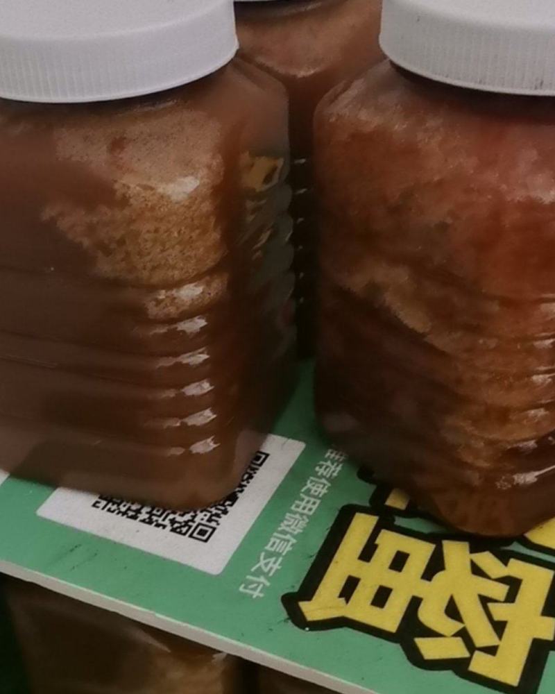 土蜂蜜
