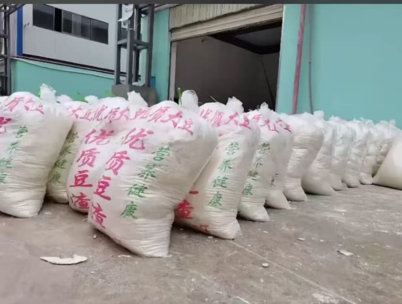 豆腐渣，高品质低价格，厂地直发保质保量，欢迎养殖朋友前来洽谈