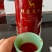 纯梅花鹿鹿产品大全新鲜梅花鹿鹿茸鹿茸血酒梅花鹿