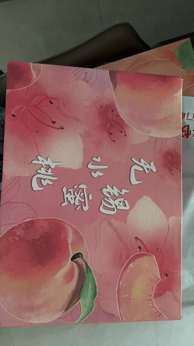 一件代发，无锡阳山水蜜桃。商超档口可供