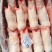 调理猪蹄