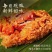 100克的鲜肉棕真空包装量大从优欢迎各大老板来谈