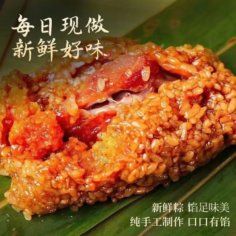 100克的鲜肉棕真空包装量大从优欢迎各大老板来谈
