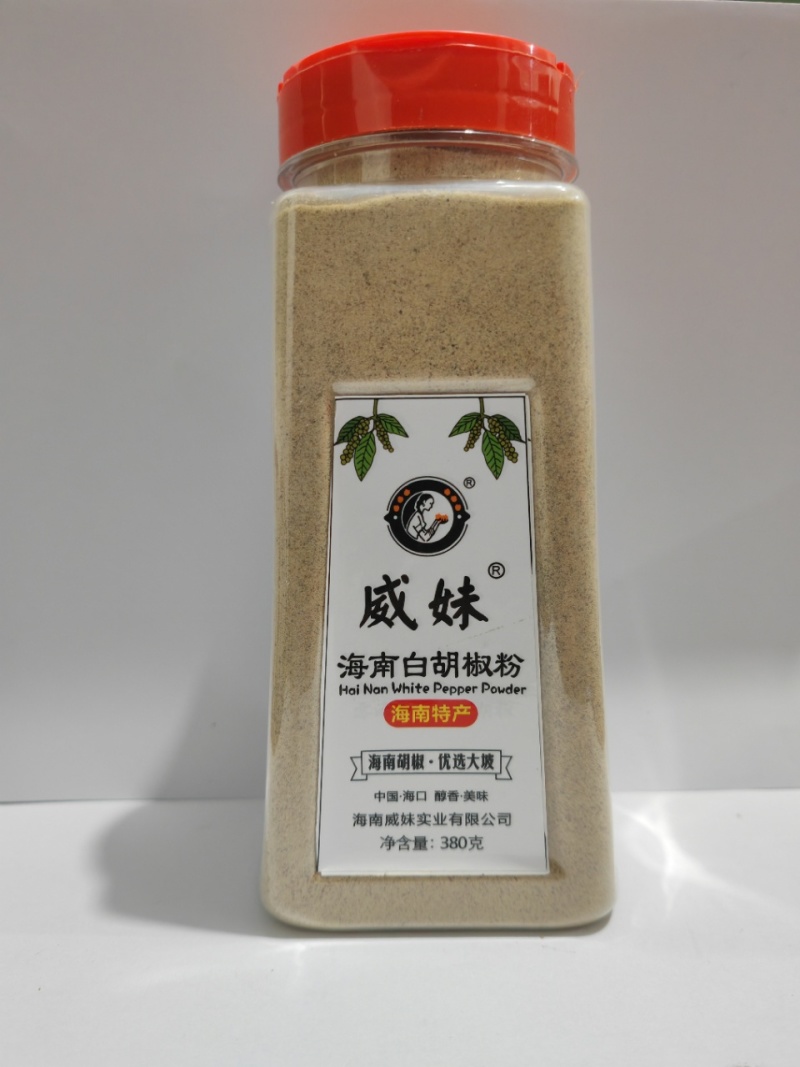 威妹牌胡椒粉