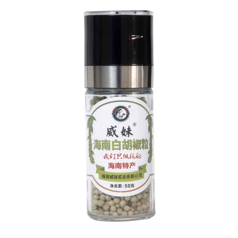 威妹牌胡椒粉