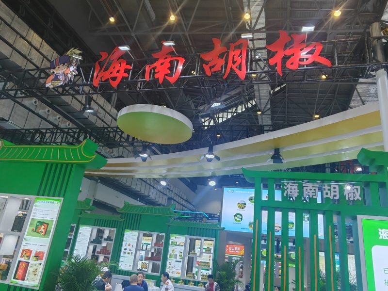 威妹牌胡椒粉
