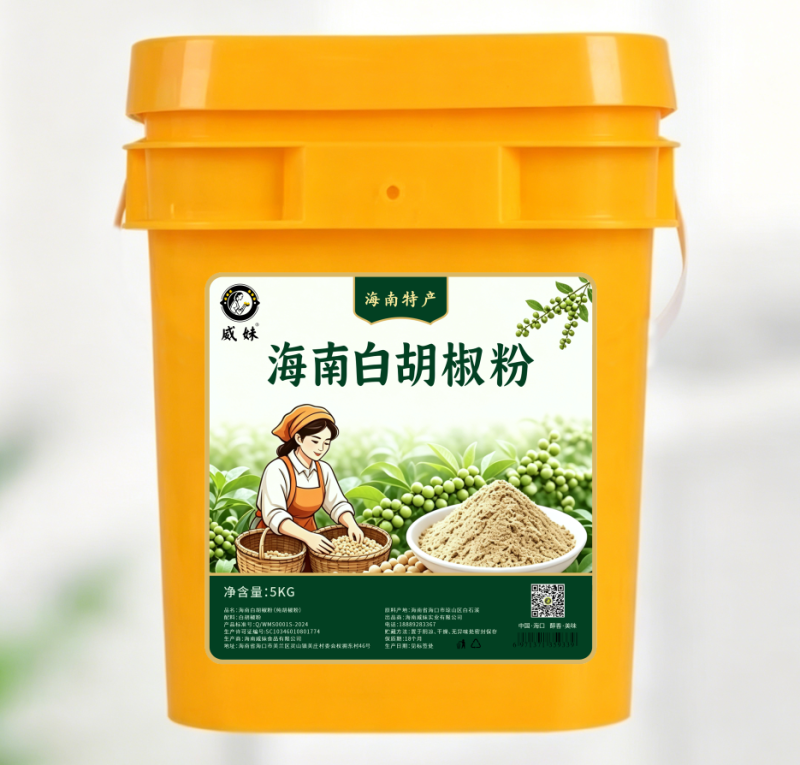 威妹牌胡椒粉