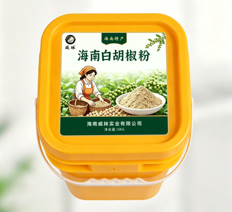 威妹牌胡椒粉