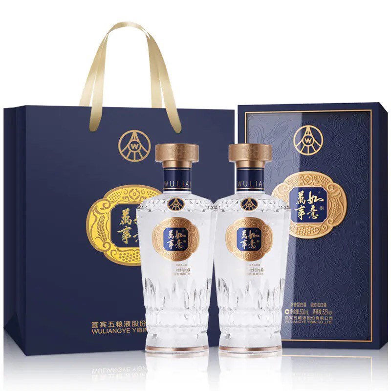 五粮ye52度浓香型万事如意源顺浓香型白酒（新款）