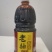 生抽，老抽，1.8L