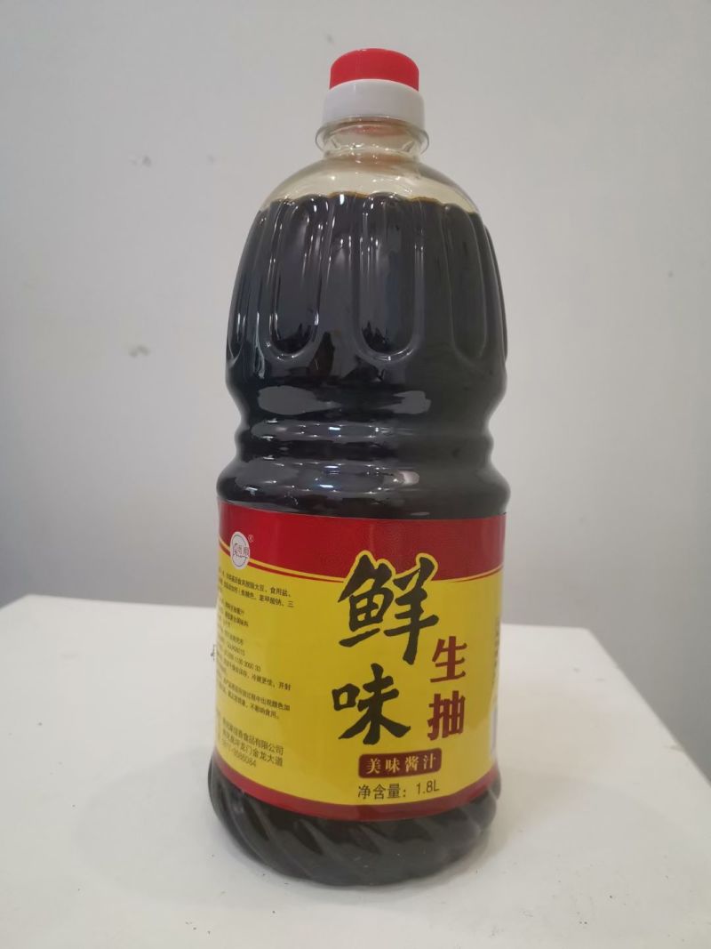 生抽，老抽，1.8L