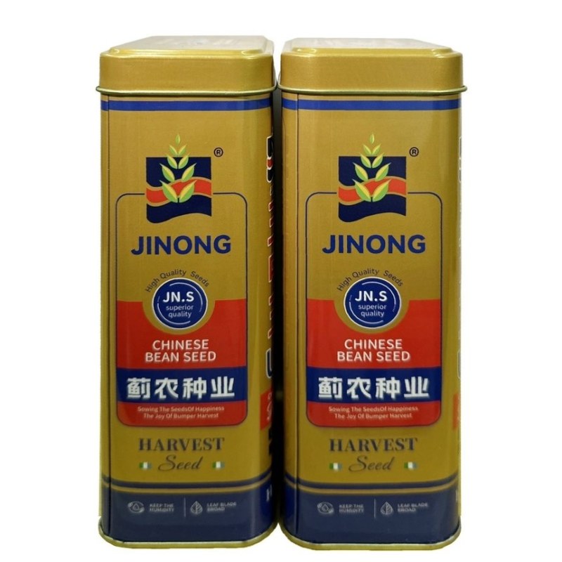王中王U2架豆种子高产嫩荚白绿荚豆角种籽中早熟无筋架豆大田种