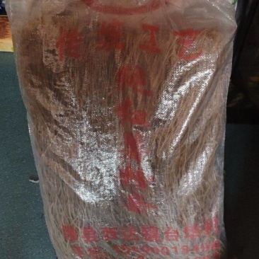 纯红薯粉条