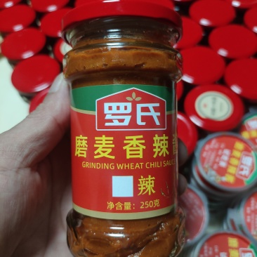 罗氏磨麦香辣酱
