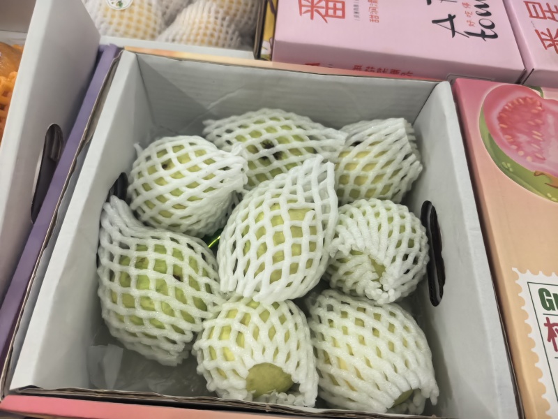 芭乐，番石榴