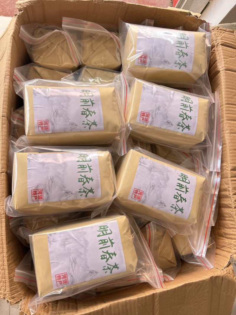 河源本地明前春茶高山绿茶农家土茶河源特产明前春茶