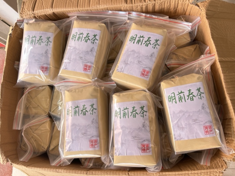 河源本地明前春茶高山绿茶农家土茶河源特产明前春茶
