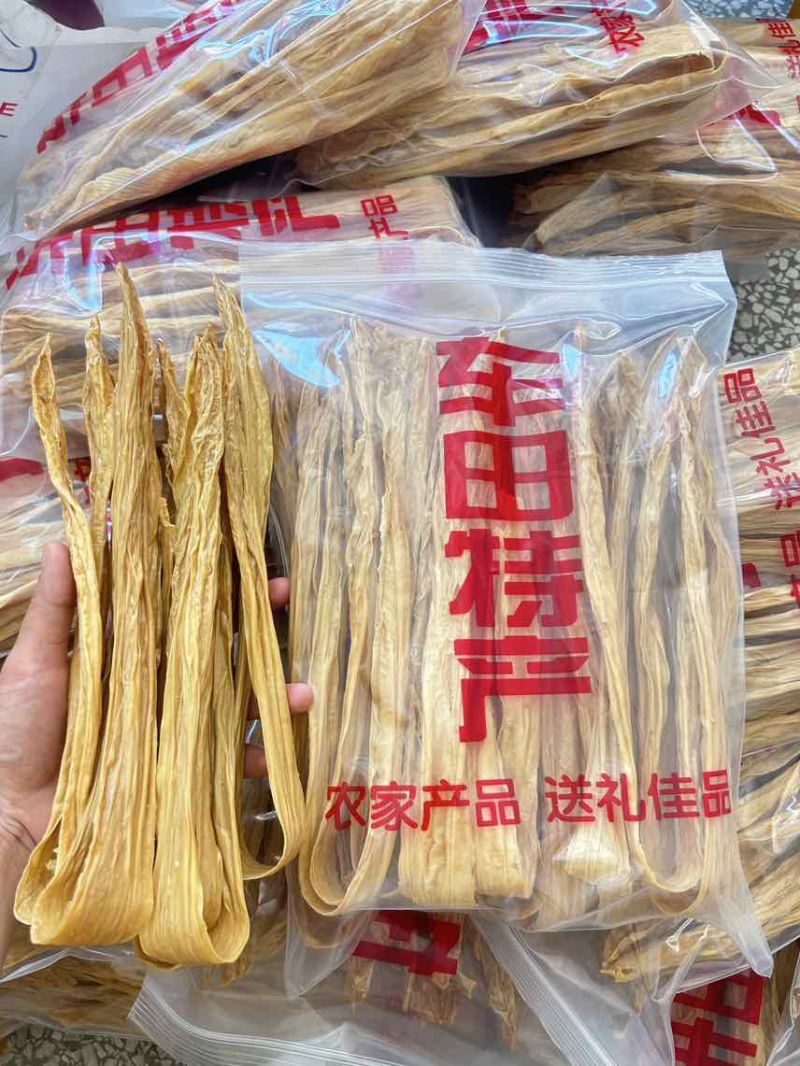 河源客家山泉水黄豆腐竹龙川腐竹支竹无色素产地直销包邮