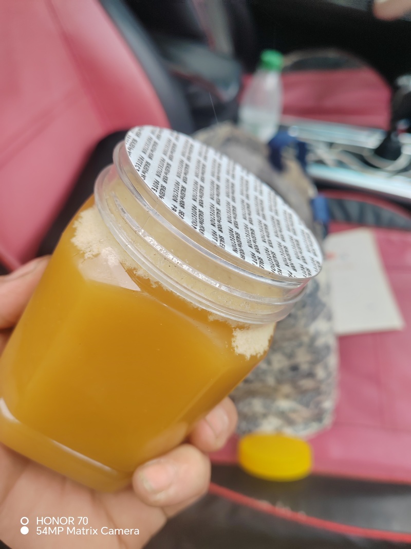 重庆巫溪县正宗土蜂蜜
