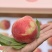 龙泉驿水蜜桃🍑精品礼盒装12枚，15枚