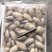 生蚝肉一手货源大量现货量大从优