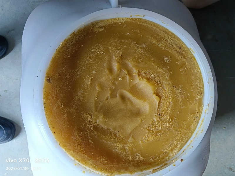 秦岭高山百花蜜
