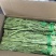 贡菜批发，一手价，品质稳，供应快，合作共赢！