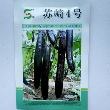 江蔬苏崎4号茄子种子长棒形顺直黑紫色有光泽耐贮运春秋高产抗病