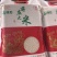金昀大米