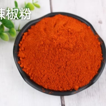 各种辣度辣椒粉