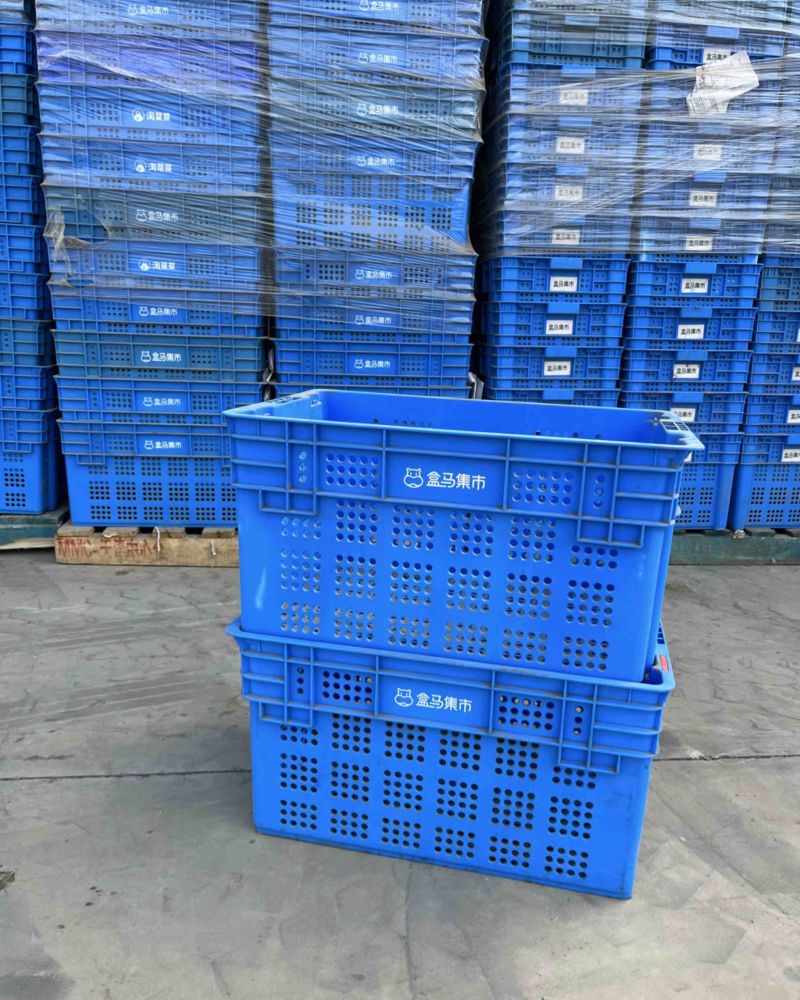 二手塑料筐折叠筐错位筐套叠筐蔬菜筐水果筐