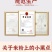 柳州螺蛳粉干米粉