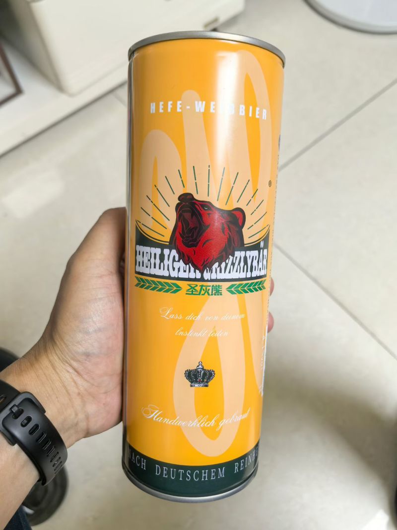 圣灰熊精酿啤酒