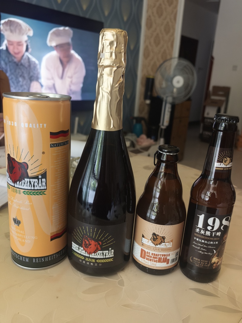 圣灰熊精酿啤酒