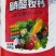 硝酸铵钙农业级蔬菜瓜果通用冲施滴灌全